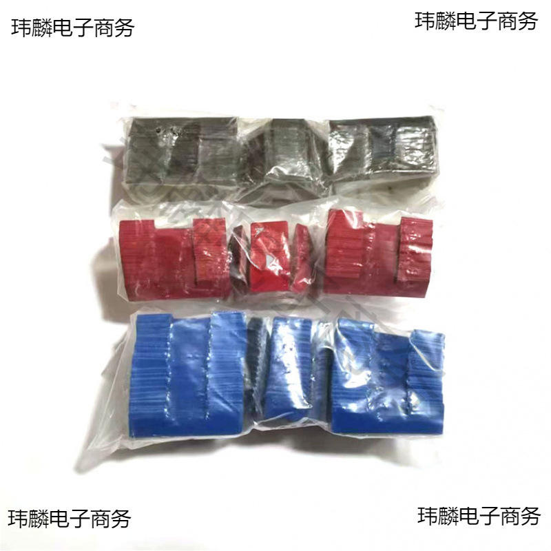 カラースチールタイルプラグ、金属ブロック、風ブロック、カラースチールタイル用プラグ、カラースチール複合板用赤青灰白三角形|undefined