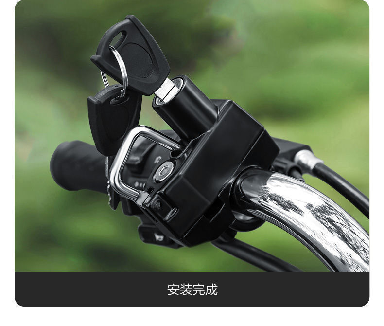 Yibaike Motorcycle Helmet Lock Electric Vehicle Anti-Theft Fixed Safety Helmet Lock Hook Password Lock for Electric Bikes