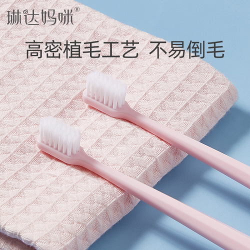 Linda Mommy Confinement Toothbrush Maternity and Childbirth Soft-bristled Maternity Confinement Postpartum Toothbrush Oral Care 1 Pack