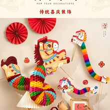 �R���������յ����b�Ʒ�Շ�����2026�괺���^�����ҕ�l�������