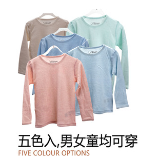 New thermal moisture-absorbing meinuo wool children's inner thermal underwear long-sleeved T-shirt mernu Outdoor