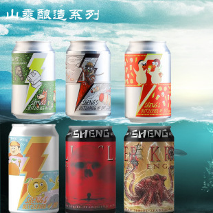 ɽ�����ơ�Ƹ¸���ʺ��/��Ȼ��������/���t�u�߷�IPA/����������