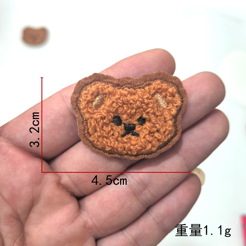 依绣自粘毛巾绣刺绣布贴 补丁贴装饰小动物可爱小熊儿童服装布贴|undefined