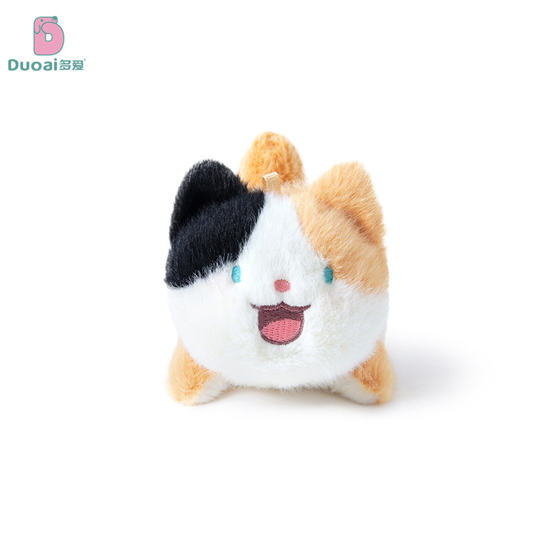 Duai 本物のかわいい漫画猫ぬいぐるみ人形ペンダントかわいい三毛猫キーホルダー卸売|undefined