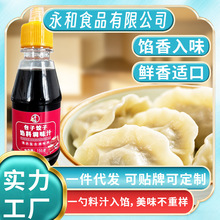 ��������W�{ζ֭���r�W���W���r�����{ζ�������Q��W�{���u��