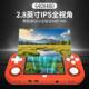 Cross-border New MagicX XUmini Open Source Handheld Retro Portable PSP Dual Rocker HD Handheld Arcade