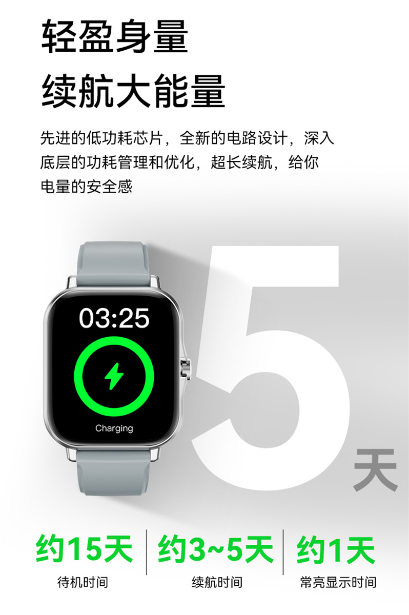 O1CN01aG0TXE2Kf4XU8hi0l_!!3397989583-0-cib.jpg?__r__=1742545213390