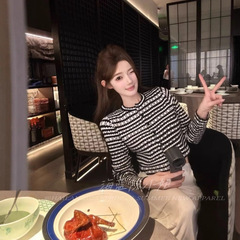条纹针织开衫女秋季薄款名媛高级感小香风黑白撞色毛衣外套短上衣