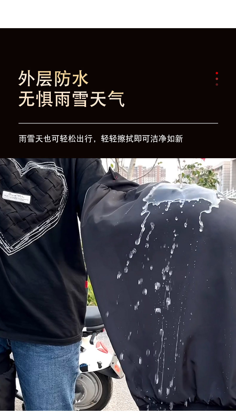 拉链护膝详情_09