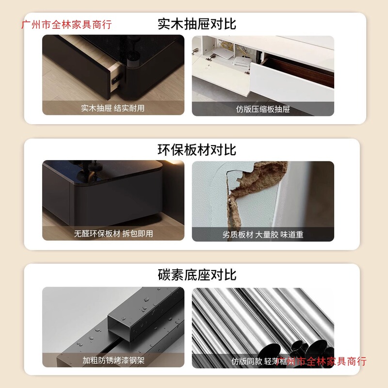 电视柜茶几落地实木电视机柜轻奢高级感家具套装电视柜茶几组合柜|undefined