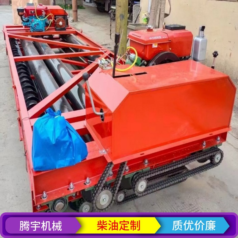 供应TYTP-4二轴摊铺机生产厂家混凝土路面摊铺机价格摊铺机图