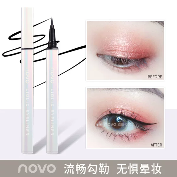 Domestic makeup colorful streamer eyeliner sweat-proof waterproof not easy to smudges beginner student party eyeliner water pen