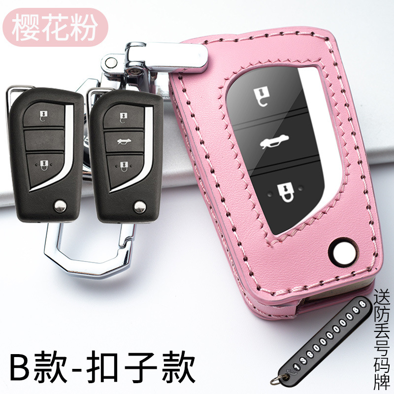 B형-사쿠라 핑크(투명창) 메탈 버클