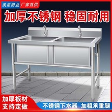 �������ò��P䓆�ˮ��ˮ�����p���p��ϴ����ϴ���������ʳ�ÏN��