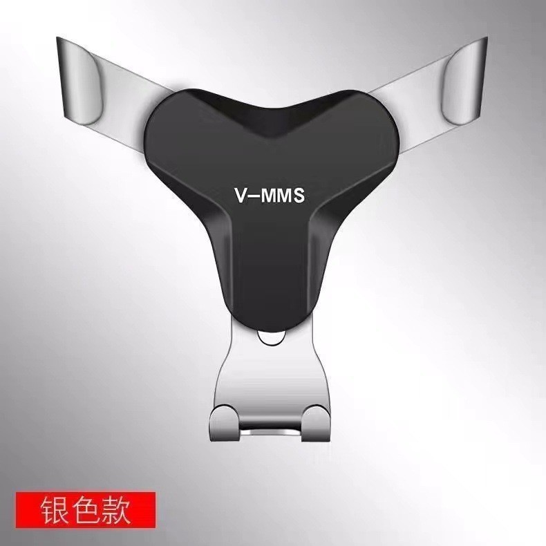 車の携帯電話 Y 字型ホルダーカー用品空気出口ユニバーサルスナップオン重力感知車の携帯電話ホルダー|undefined