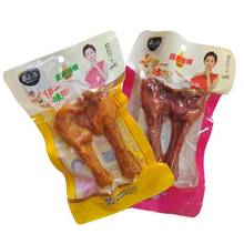 ��֮�������100g��ʳ��ʳ�uζ�}�h��������ζСɽ���Pצ��ζ���