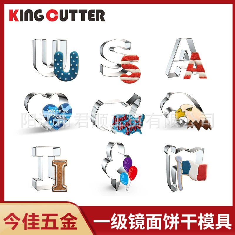 Американский День Независимости форма для печенья карта флага североамериканского орла форма для печенья из нержавеющей стали инструмент для выпечки костюм