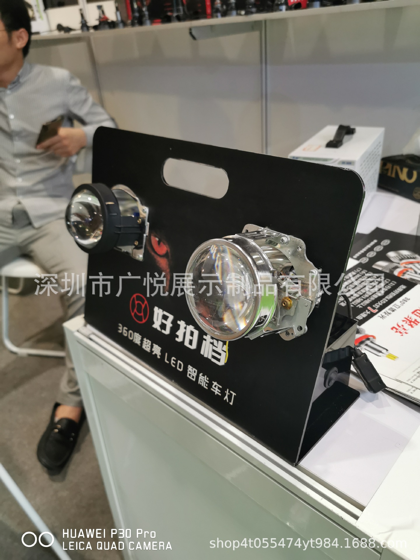 厂家现货汽车LED车灯展示架 pvc雪弗板展示柜 带透镜开关电源线材