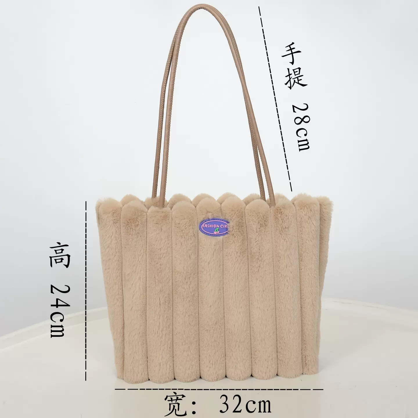 秋冬毛绒绒包包女式2025新款上课通勤大包休闲单肩包大容量托特包