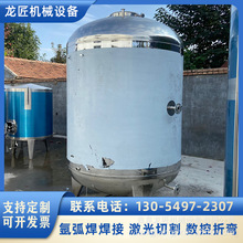 304���P䓃�ˮ��  �Ƀ���֭ ��ˮ ������ˮ������R�澫����