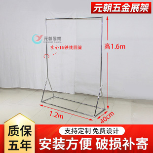 ���b��չʾ؛�� ����⁽�ɫ�yɫ���b�����ʽ���¼� ���s���¼�