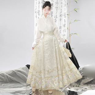 Hanfu Women's Ming-Style Cross-Collar Embroidered Airplane Sleeve National Style Mamian Skirt Daily Slimming Commuting One-Piece Free Shipping Cross-Border