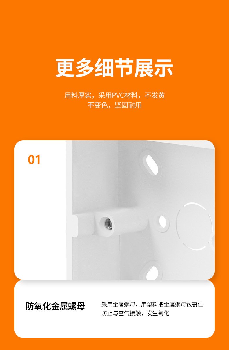詳情圖片_17.jpg