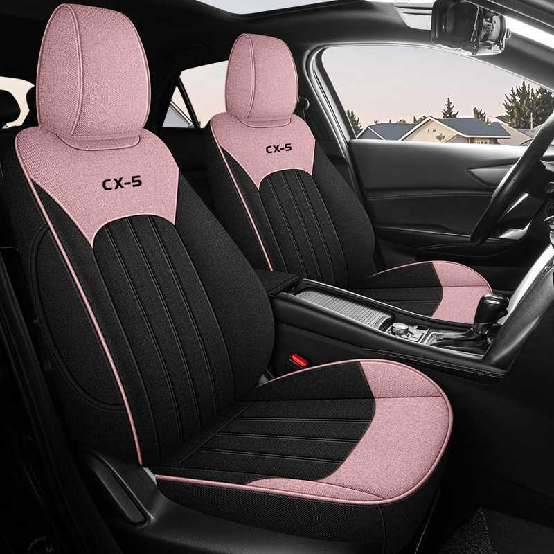 Modelə uyğun (Original) oturacaq örtükləri — Mazda Set - pink