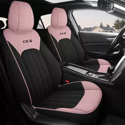 Modelə uyğun (Original) oturacaq örtükləri — Cx-5 Four Seasons Linen Car - sakura-pink-standard-edition-note-model-year-rear-half-bag