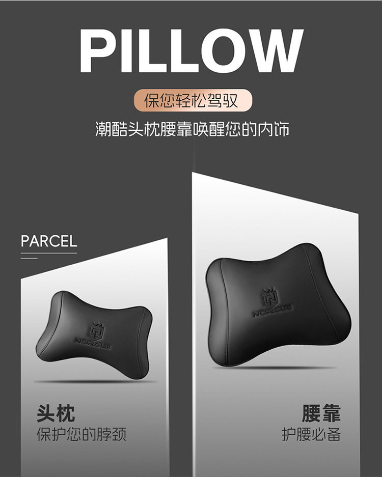 Car Five-Seater Four-Season Universal Car Seat Cushion Fully Surrounded Seat Cushion Cover Fully Covered Seat Cover Breathable Seat Cushion Summer New Style