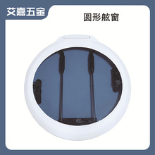 �������z�A���ϴ��������b��b�޴����ϴ��촰 ������ͧ��܇���