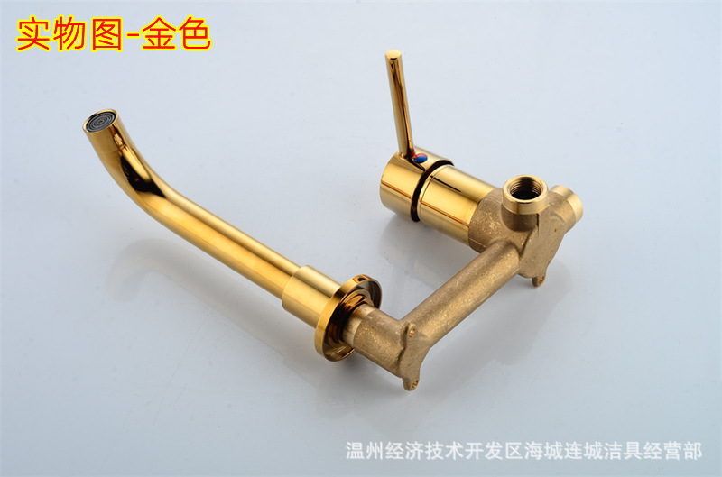 All-copper body mixing valve, concealed cold and hot washbasin faucet, wall-mounted washbasin faucet, Amazon export undefined