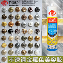 ��ɫ�����z���P䓌����W������õ����F�W�t���~�㙉���Ȍ��R��