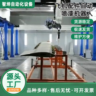 �w�C����ԄӇ���C���˷�������C���˺��պ����ԄӇ���C���˴�