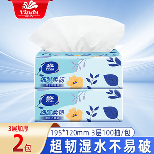 �S�_�鼈100�鼈���ͽ������2Ԫ���]С��Ʒ���Δ�2��һ�����l