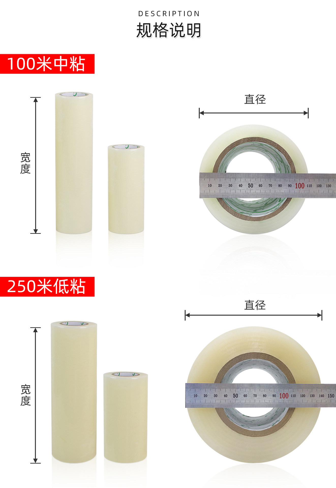 详情页3.jpg