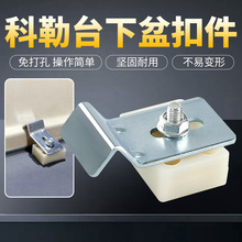 ̨���茣�ÿۼ��մ���ϴĘ�谲�b�̶����۷��������ג��h