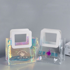 在庫ありインターネット有名人の PVC 透明ハンドバッグ誕生日結婚式キャンディーお土産ギフトバッグインギフト包装袋卸売