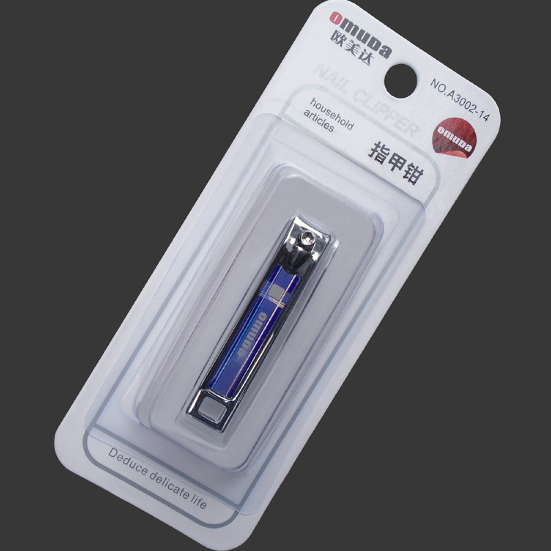 Omeida A3002-14 nail clippers small size nail clippers exquisite small gifts gifts independent packaging