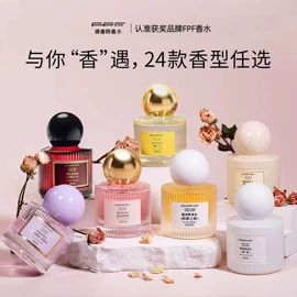 唇釉;腮红、胭脂;眼影