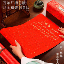 �����x5���L������ȫƪ���ֳ��Rġ�f��t�����־��S�ͶY����Ů��