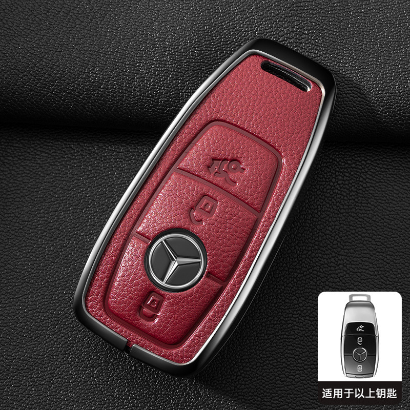 メルセデスベンツキーカバーEクラスAクラスSクラスMLクラス/メタルカーキーバッグ/C200L/E300Lシェルバックルに適しています。|undefined