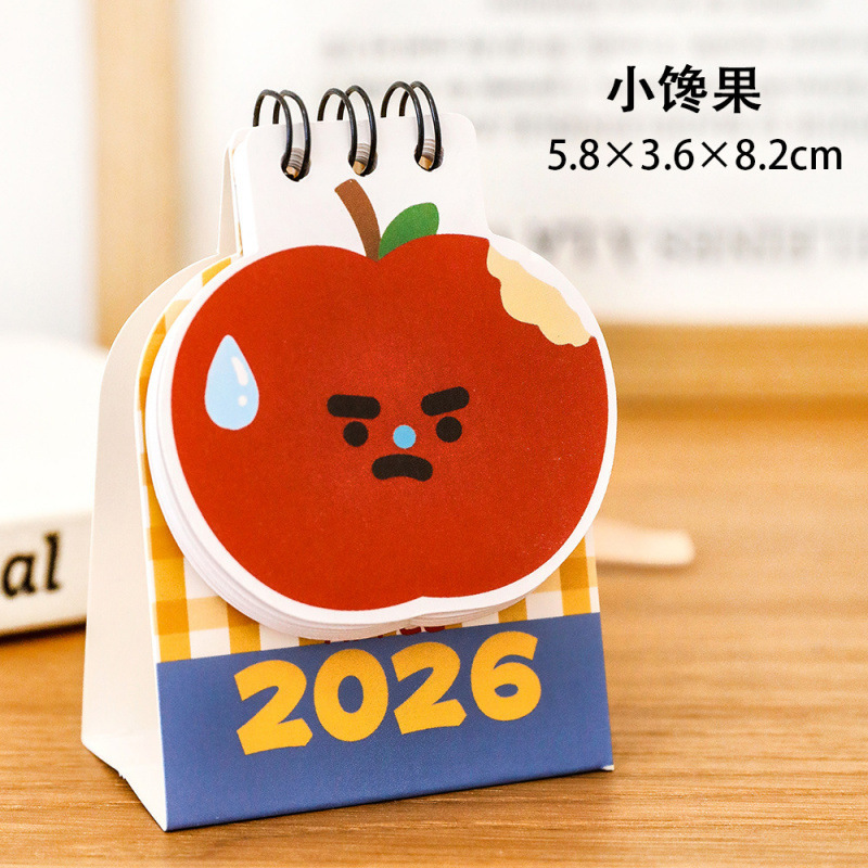 跨境2026年小台历学生桌面装饰迷你摆件日历卡通可爱苹果豆豆台历|undefined