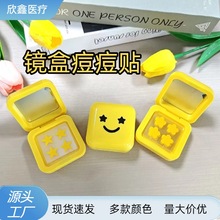 �羳�������Ƕ����NPEˮ�z�w��y�R���b��һ���ԡ�