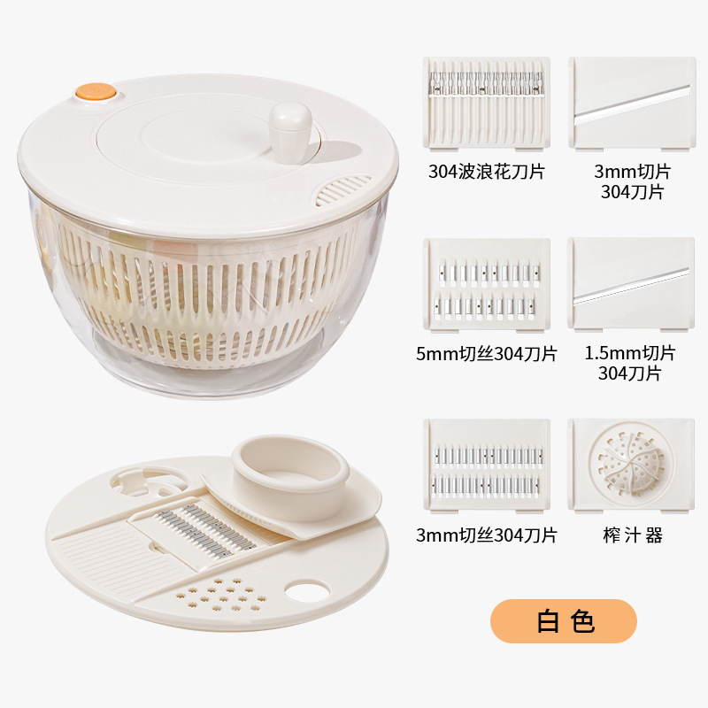 多功能切菜器手动旋转沥水篮果蔬甩干机便捷包菜蔬菜沙拉脱水神器|undefined