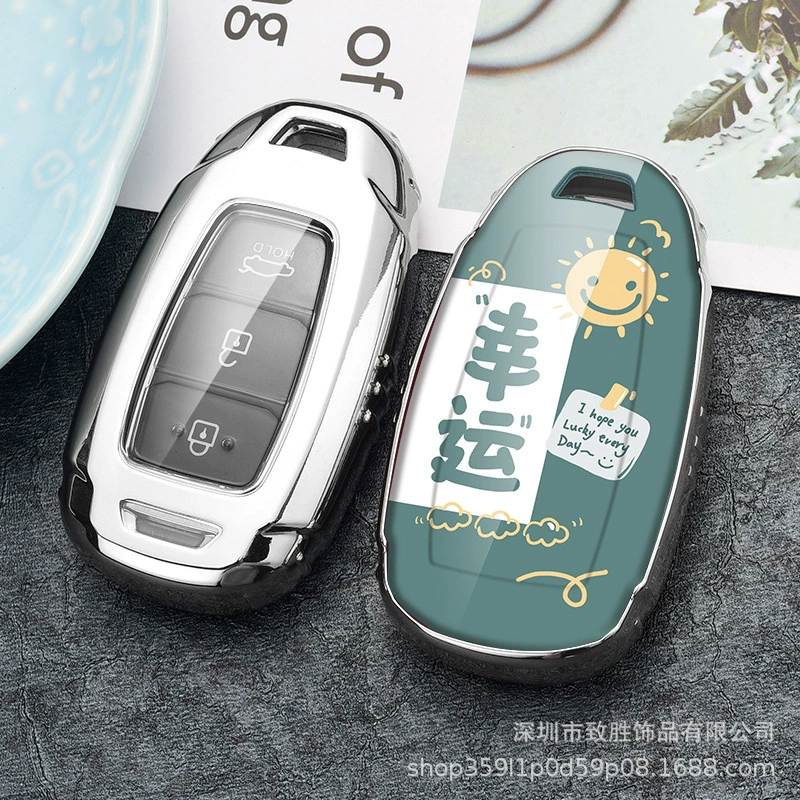 Подходит для набора ключей Beijing Hyundai Chasta IX35/25 Tuyueyun Yuenatonata Iront