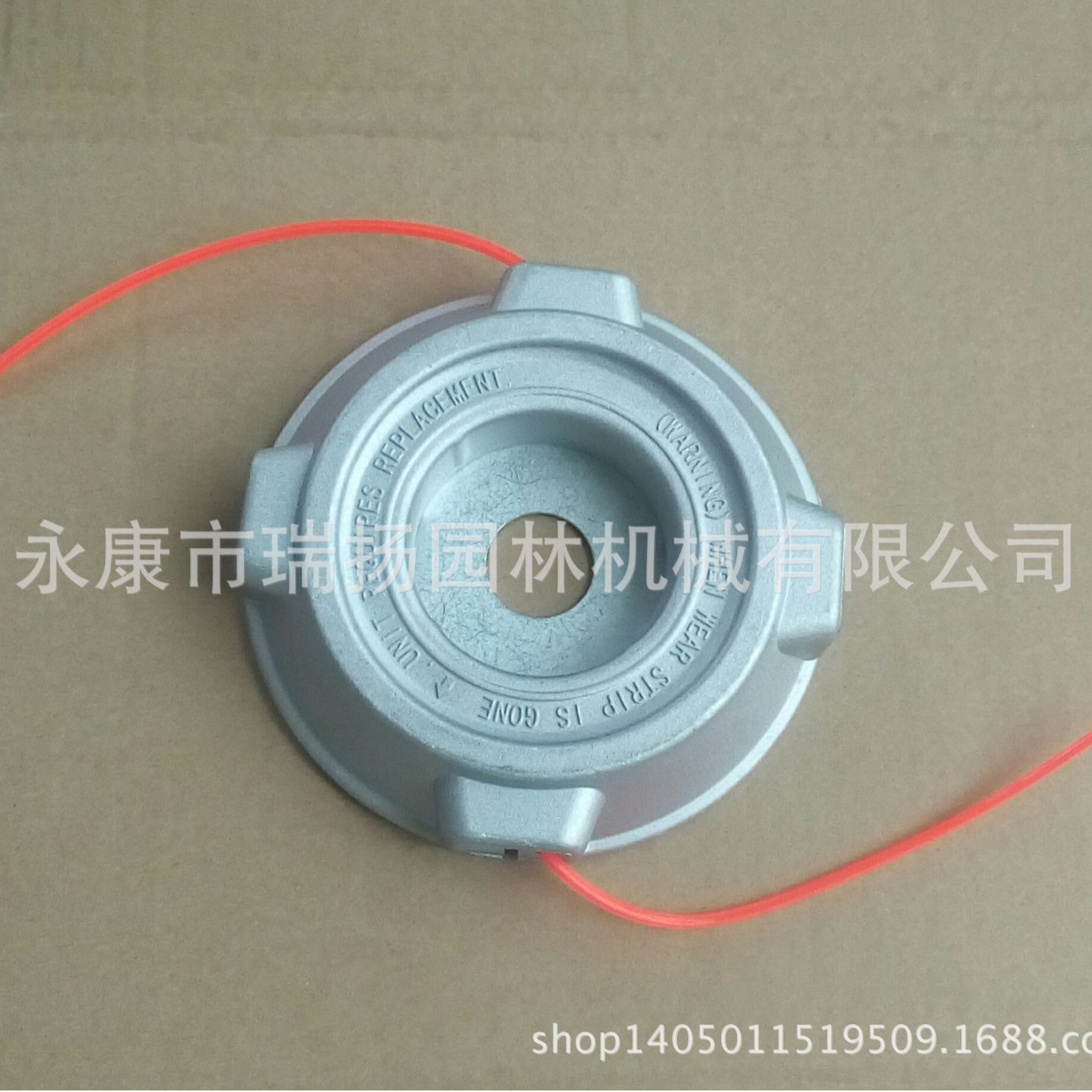 割草机  打草头新款配件铝合金打草头除草机