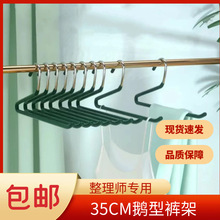 �Z��ѝ�ܼ��Ò�ѝ���¼܌��ßo��ѝ�A�����Z��Z�ֶ����ռ{����