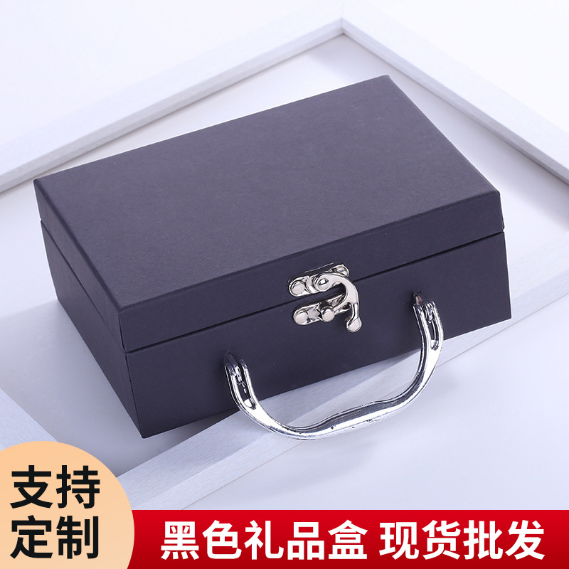 厂家批发黑色礼品盒创意饰品盒子轻奢口红化妆品礼盒生日伴手礼盒