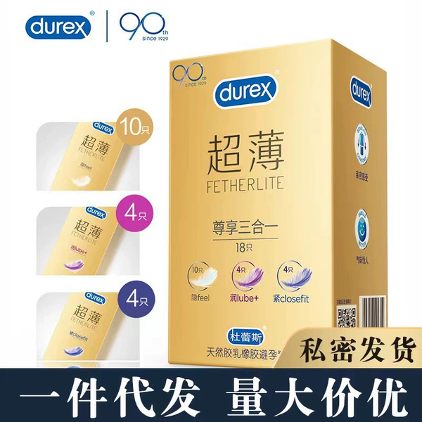 Durex, ultra thin, three-in-one